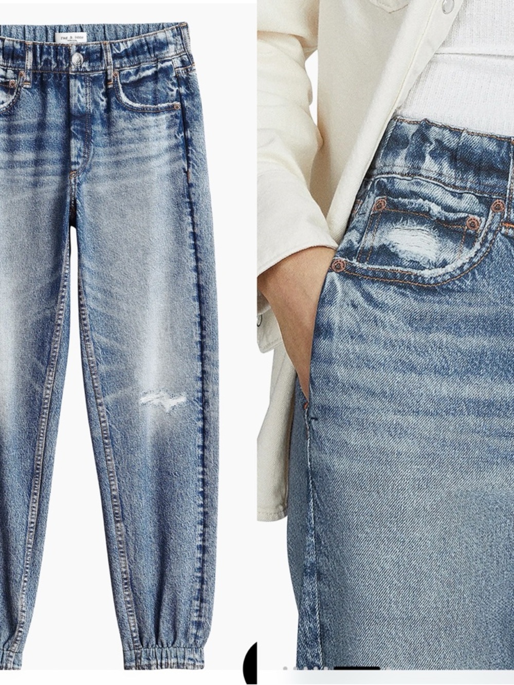 NWT rag & bone Lynn Miramar Denim-Print Joggers